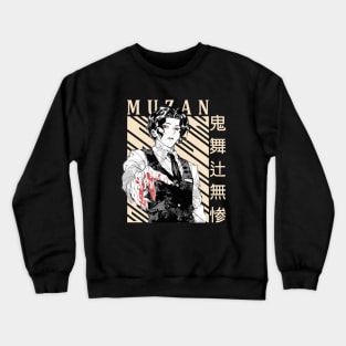 Muzan Kibutsuji - Demon Slayer Crewneck Sweatshirt